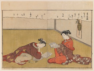 Page From Haru no Nishiki by Suzuki Harunobu